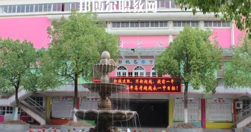 2023永康市蓓蕾學(xué)校招生計(jì)劃 招生人數(shù)是多少(附要求、條件、對(duì)象)