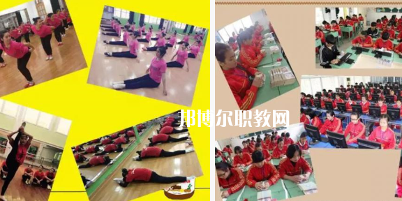 永康市蓓蕾學(xué)校怎么樣、好不好(2023參考)