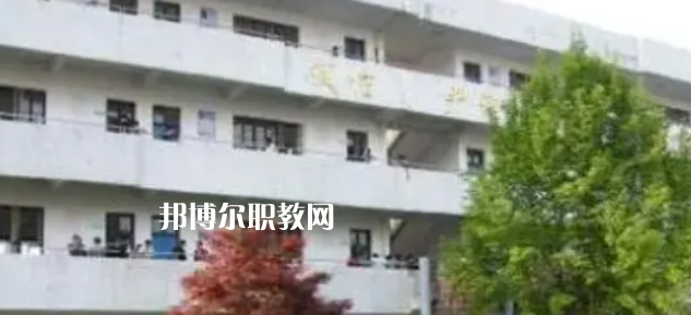 金華職工中等衛(wèi)生學(xué)校怎么樣、好不好(2023參考)