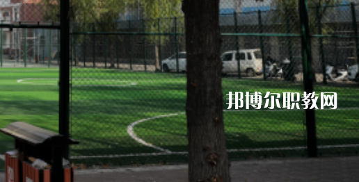 2023西安東方藝術(shù)職業(yè)學(xué)校招生計劃 招生人數(shù)是多少(附要求、條件、對象)