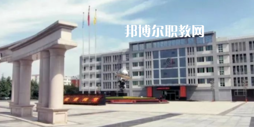 2023西安交通職業(yè)學(xué)校招生計(jì)劃 招生人數(shù)是多少(附要求、條件、對(duì)象)