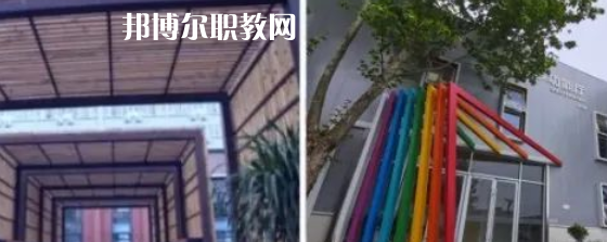 西安博雅藝術職業(yè)中學地址在哪里，哪個地區(qū)，哪個城市?