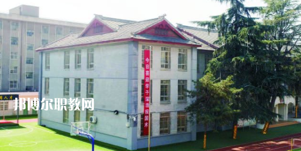 咸陽未來科技職業(yè)學校地址在哪里，哪個地區(qū)，哪個城市?