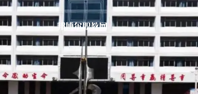 2023佳縣職業(yè)技術教育中心招生計劃 招生人數是多少(附要求、條件、對象)