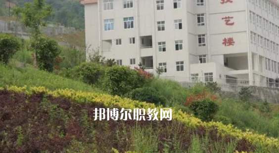 2023留壩縣職業(yè)教育中心招生計劃 招生人數(shù)是多少(附要求、條件、對象)