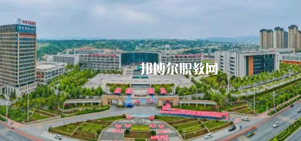 安康職業(yè)中等專(zhuān)業(yè)學(xué)校怎么樣、好不好(2023參考)