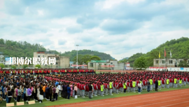 2023貴州民辦中專(zhuān)學(xué)校最新排名前三名單