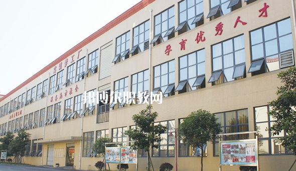 2023四川科華高級技工學(xué)校醫(yī)藥衛(wèi)生類對口高考班招生計劃 招生人數(shù)是多少(附要求、條件、對象)