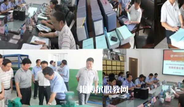 2023西飛技師學(xué)院多少錢(qián) 西飛技師學(xué)院各專(zhuān)業(yè)學(xué)費(fèi)收費(fèi)標(biāo)準(zhǔn)
