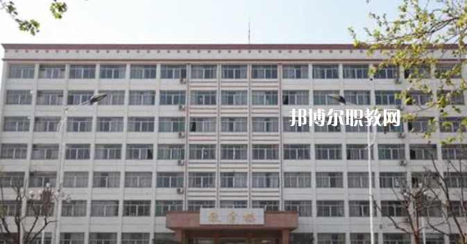 濟(jì)南中專(zhuān)學(xué)校有哪些 濟(jì)南中專(zhuān)學(xué)校具體名單匯總2023版