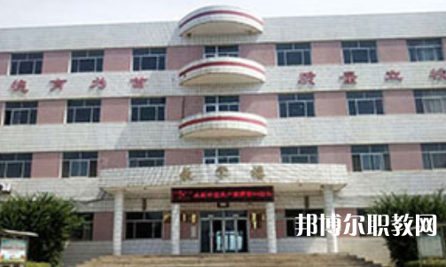 長(zhǎng)嶺技工學(xué)校怎么樣、好不好(2023參考)