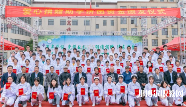 2023陜西省高教系統(tǒng)職業(yè)中等專業(yè)學(xué)校招生計劃 招生人數(shù)是多少(附要求、條件、對象)