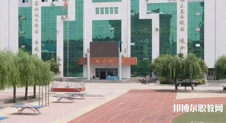 2023邢臺職業(yè)中學(xué)名單一覽表