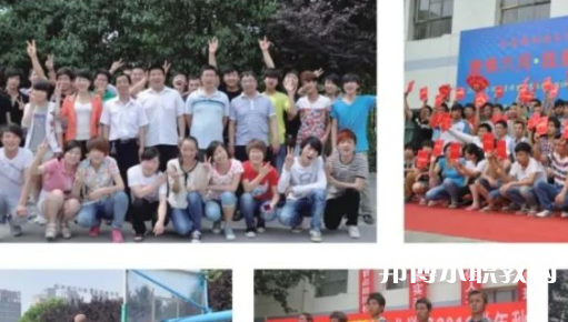 2023西安新能源交通技工學(xué)校招生計(jì)劃 招生人數(shù)是多少(附要求、條件、對(duì)象)