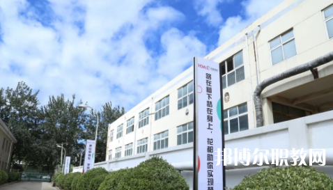 2023石家莊花都形象藝術(shù)學(xué)校招生計(jì)劃 招生人數(shù)是多少(附要求、條件、對(duì)象)