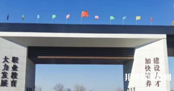 無極縣職教中心地址，乘車路線