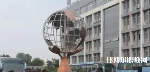 唐山市曹妃甸區(qū)職業(yè)技術(shù)教育中心怎么樣、好不好