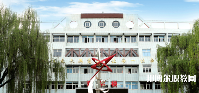 2023南和縣職業(yè)技術(shù)教育中心招生計劃 招生人數(shù)是多少(附要求、條件、對象)