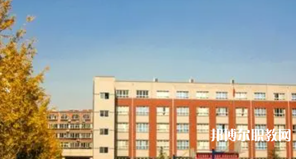 邢臺民進經(jīng)濟管理中等專業(yè)學校怎么樣、好不好