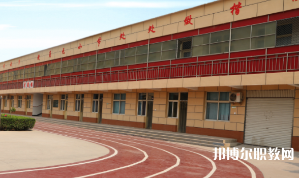 2023邢臺冀南醫(yī)學中專學校招生計劃 招生人數(shù)是多少(附要求、條件、對象)