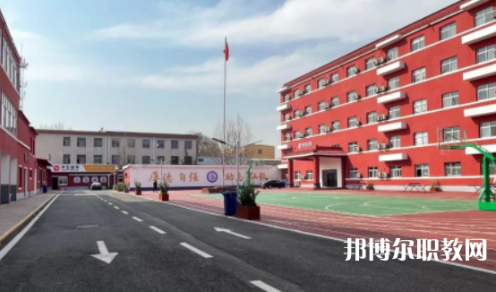 邢臺市瀚東職業(yè)技術中專學校網站網址主頁