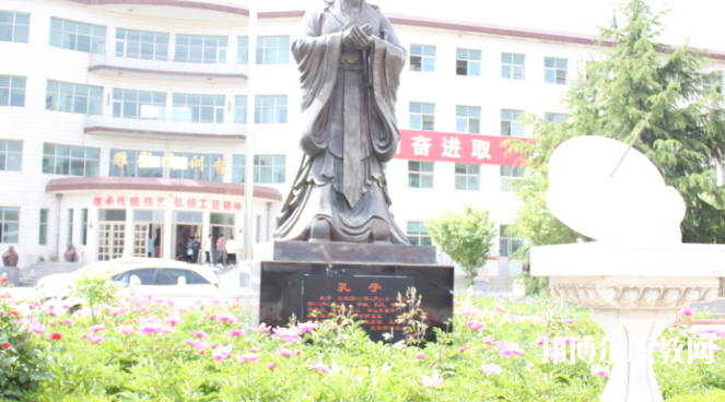 曲陽縣職業(yè)技術(shù)教育中心地址，乘車路線