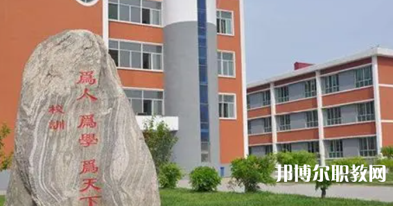 2023雄縣職業(yè)技術教育中心招生計劃 招生人數是多少(附要求、條件、對象)