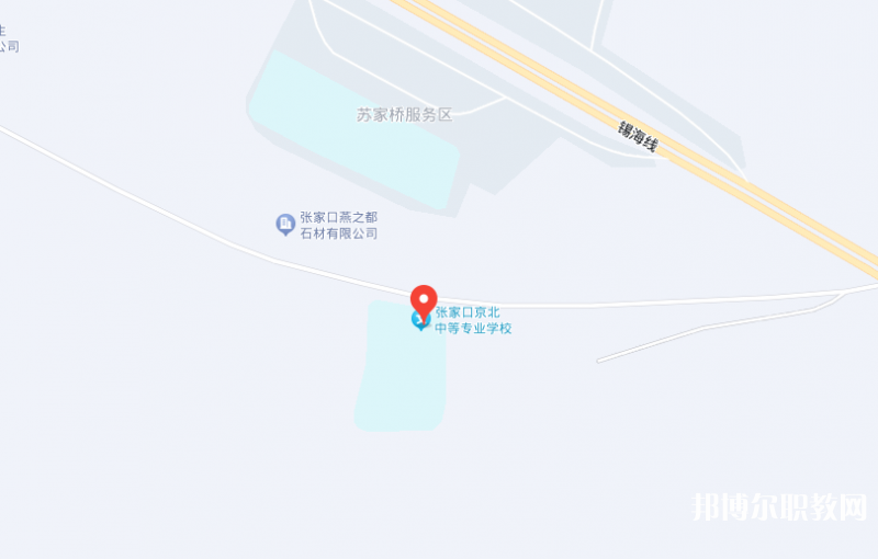 張家口京北中等專業(yè)學(xué)校地址，乘車路線