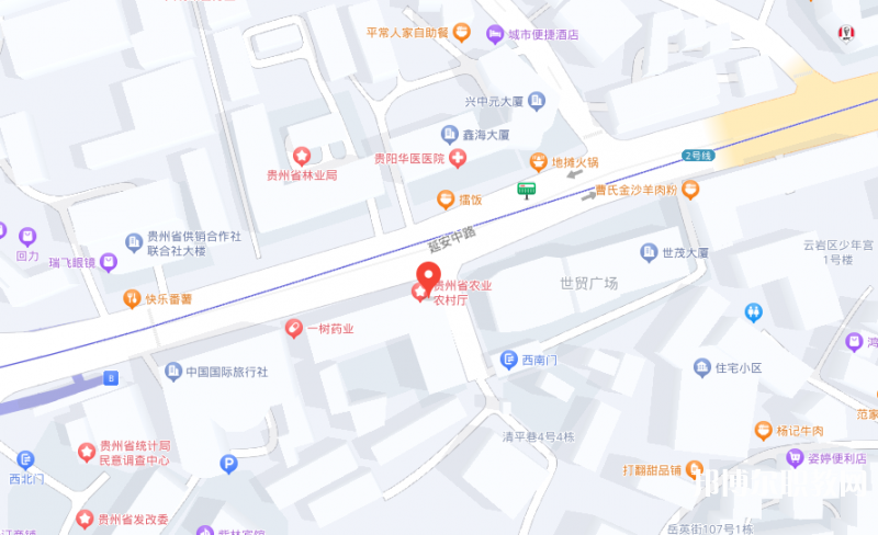 貴州省農(nóng)業(yè)廣播電視學(xué)校地址，乘車路線