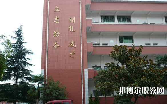 2023貴陽(yáng)市烏當(dāng)區(qū)中等職業(yè)學(xué)校招生計(jì)劃 招生人數(shù)是多少(附要求、條件、對(duì)象)