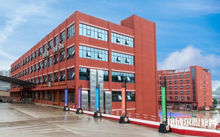 貴陽市新東方烹飪中等職業(yè)學(xué)校怎么樣、好不好