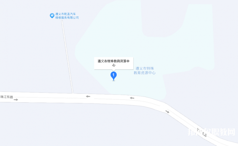 遵義市特殊教育學(xué)校地址，乘車路線