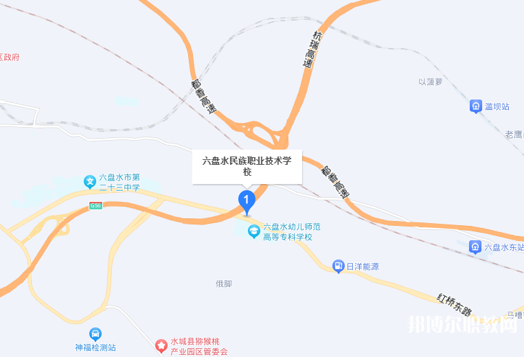 六盤水市民族職業(yè)技術學校地址，乘車路線