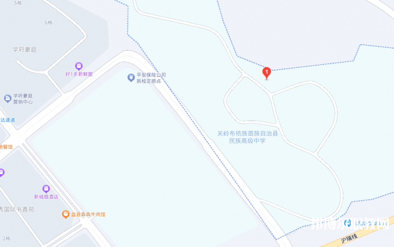 關嶺縣民族中等職業(yè)學校地址，乘車路線