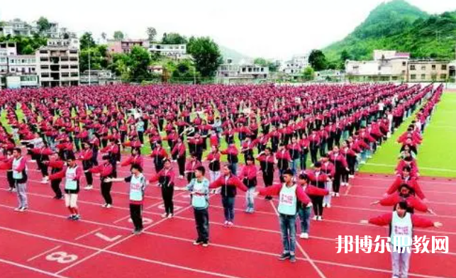 關(guān)嶺縣民族中等職業(yè)學(xué)校怎么樣、好不好