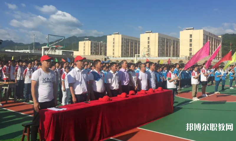 黔西南州昌文職業(yè)高中怎么樣、好不好