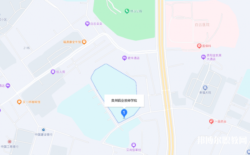 貴州鋁業(yè)技師學(xué)院地址，乘車路線