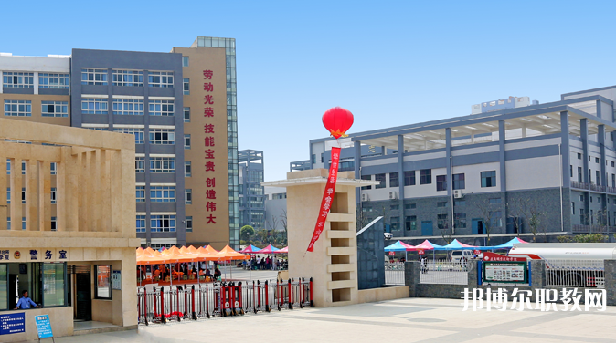 2023遵義技師學(xué)院招生計劃 招生人數(shù)是多少(附要求、條件、對象)