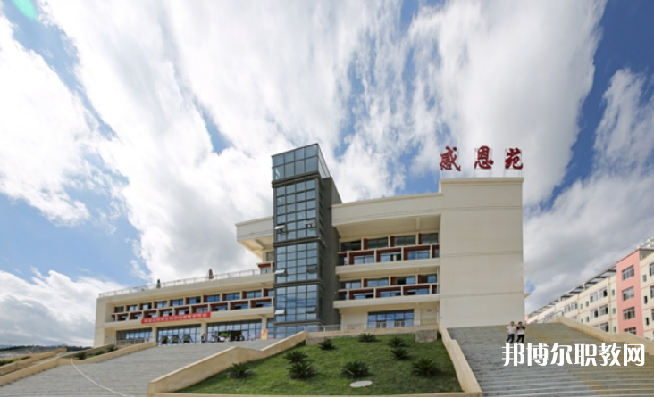 2023黔西南技師學(xué)院招生計(jì)劃 招生人數(shù)是多少(附要求、條件、對(duì)象)