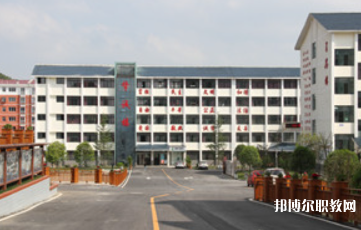 西秀區(qū)技工學(xué)校怎么樣、好不好