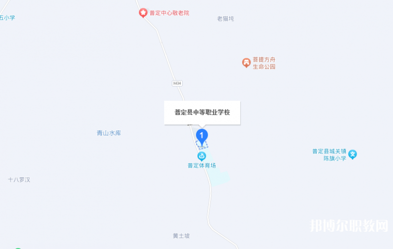 普定縣技工學(xué)校地址，乘車(chē)路線