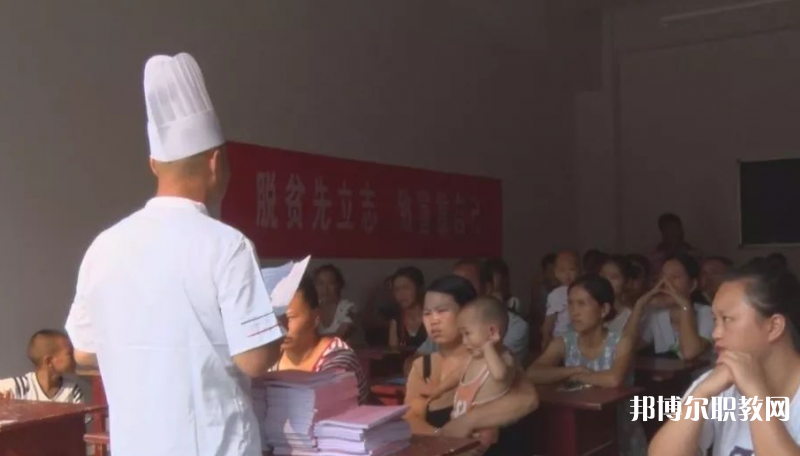 2023貴州永華技工學校招生計劃 招生人數(shù)是多少(附要求、條件、對象)