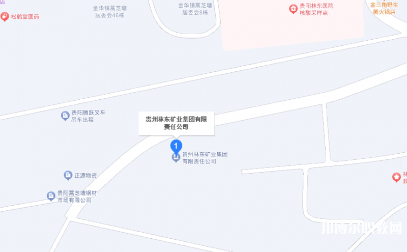 貴州林東礦業(yè)集團有限責任公司技工學校地址，乘車路線