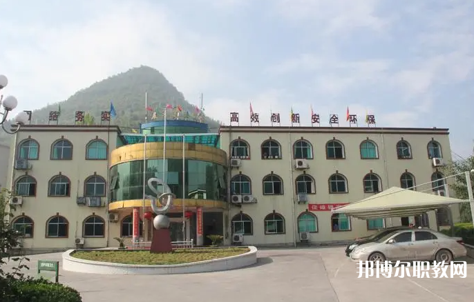 貴州林東礦業(yè)集團(tuán)有限責(zé)任公司技工學(xué)校怎么樣、好不好