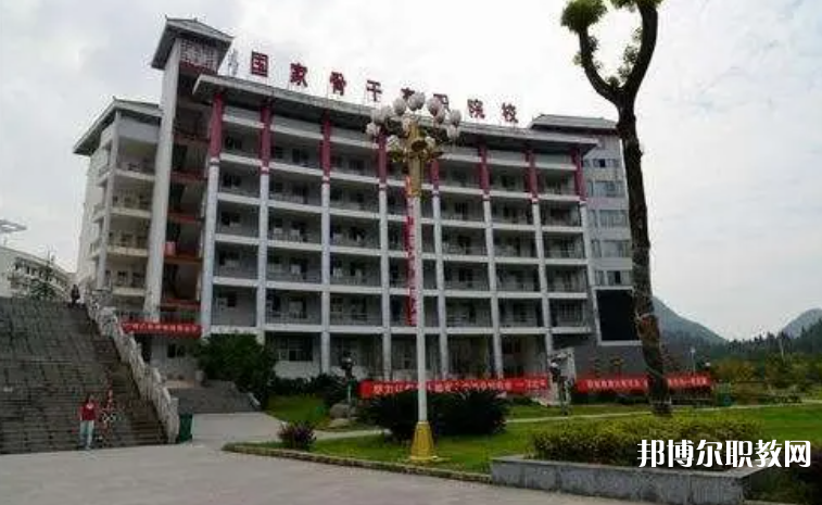銅仁市技工學(xué)校怎么樣、好不好