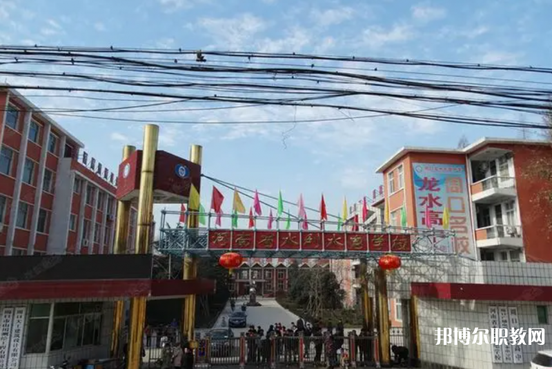2023河南省水利水電學校招生計劃 招生人數(shù)是多少(附要求、條件、對象)