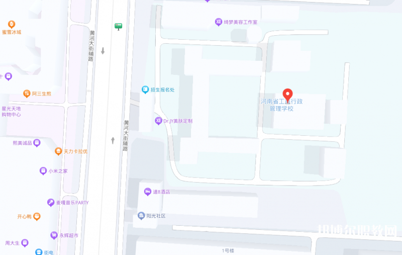 河南省工商行政管理學(xué)校地址，乘車路線