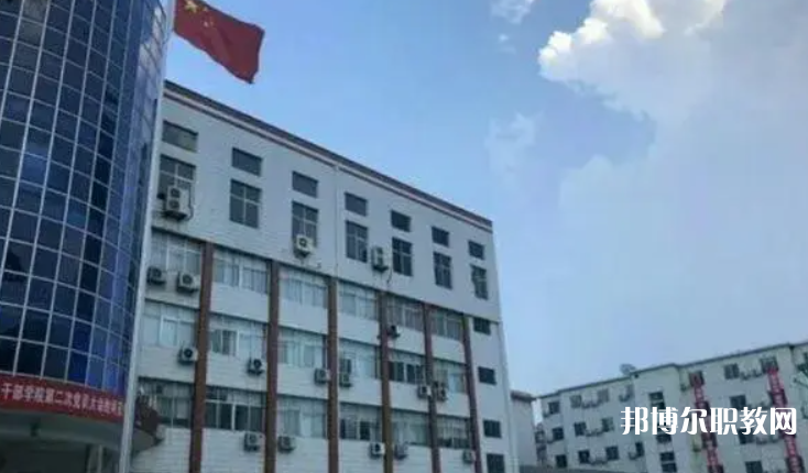 河南衛(wèi)生健康干部學(xué)院怎么樣、好不好