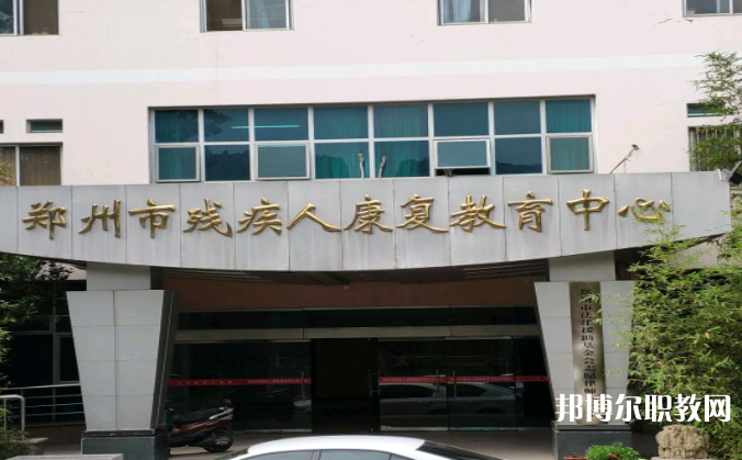 2023鄭州市特色教育中等專業(yè)學(xué)校招生計(jì)劃 招生人數(shù)是多少(附要求、條件、對(duì)象)