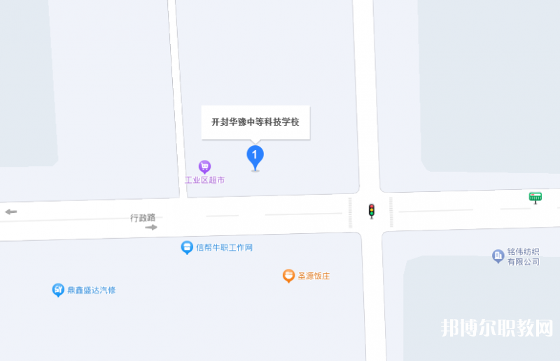 開封華豫中等科技學(xué)校地址，乘車路線